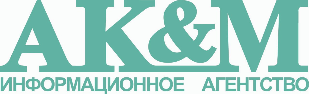 Агентство информация. AK M информационное агентство. AK&M логотип. Информационное агентство «AK&M» лого. AKM рейтинговое агентство.